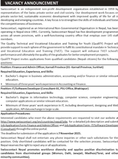 Swisscontact - Recent Job Vacancy Nepal - IT/Software Developer