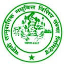 Mahuli Samudayik Laghubitta Bittiya Sanstha Limited