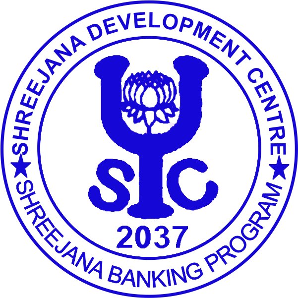Shreejana Banking Program
