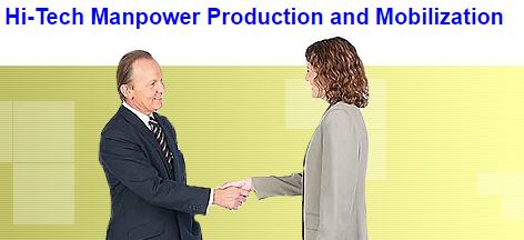 Hi-Tech Manpower Production and Mobilization Pvt. Ltd.