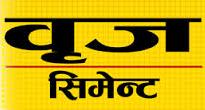 Brij Cement Industries Pvt. Ltd.