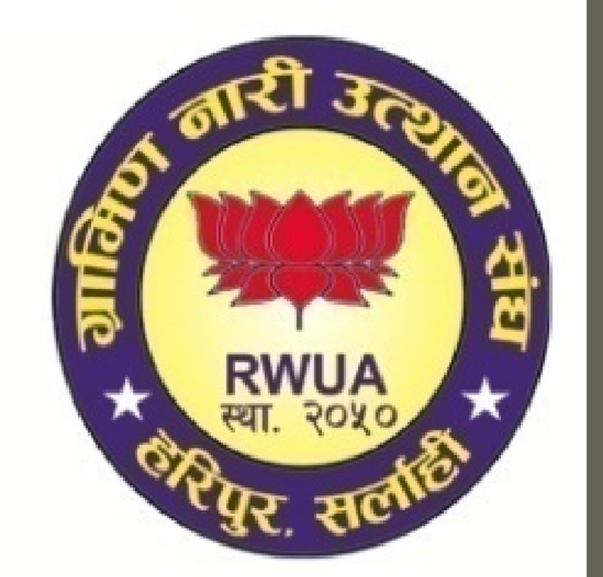 Rural Women Upliftment Association (RWUA)