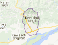 Devchuli Municipality