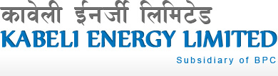 Kabeli Energy Limited