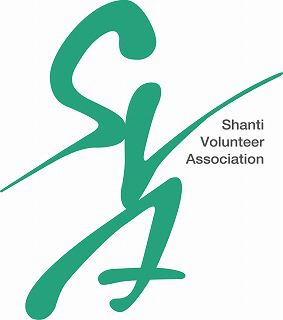 Shanti Volunteer Association