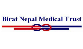 Birat Nepal Medical Trust