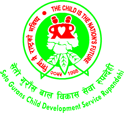 Seto Gurans Child Development Service Rupandehi