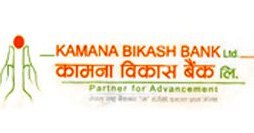 Kamana Bikas Bank