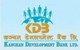 Kanchan Development Bank