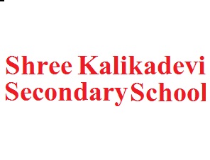 Shree Kalikadevi Secondary School