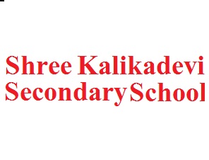 Shree Kalikadevi Secondary School