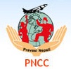 Pravasi Nepali Coordination Committee