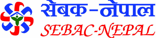 SEBAC Nepal