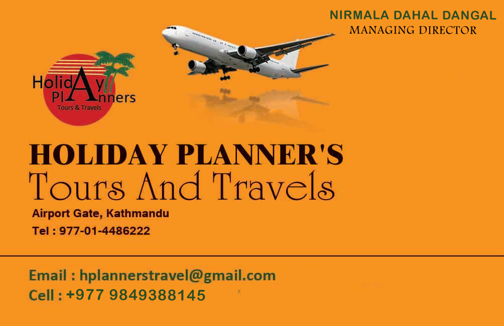 HOLIDAY PLANNERS