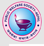 Public Welfare Society Nepal