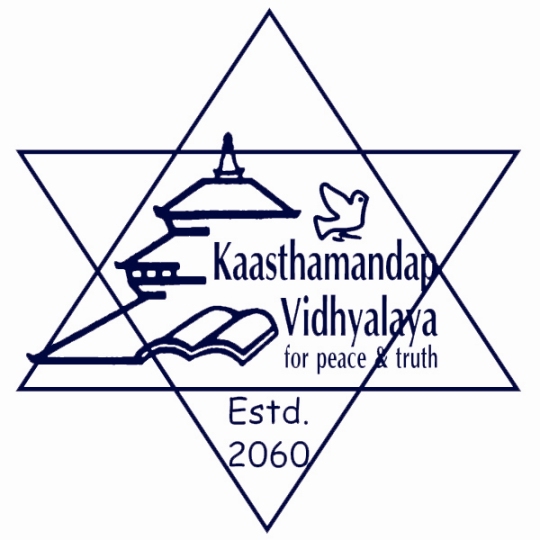 Kaasthamandap Vidhyalaya