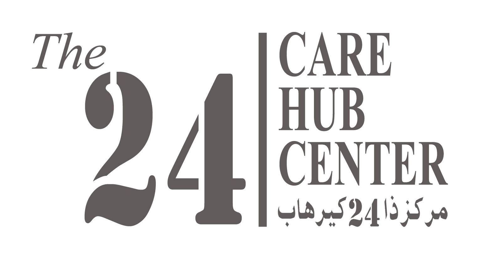 The 24 Care Hub