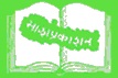 Sajha Publication