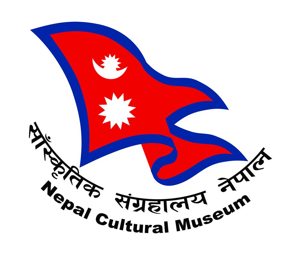 Nepal Cultural Museum