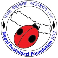 Nepal Pestalozzi Foundation(NPF)