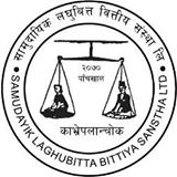 Samudayik Laghubitta Bittiya Sanstha Ltd