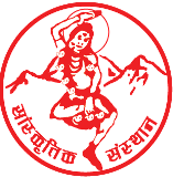 Sanskritik Sansthan