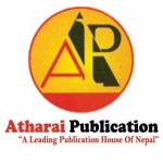 Atharai Publication