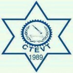 Council for Technical Education and Vocational Training (CTEVT)