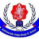Kathmandu Vidya Kunja Secondary School
