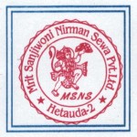 Mrit Sanjiwoni Nirman Sewa (P) Ltd