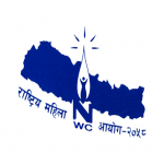 National Women Commission (NWC)