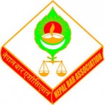 Nepal Bar Association