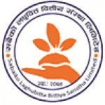 Sabaiko Laghubitta Bittiya Sanstha Limited (SLBSL)