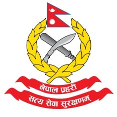 नेपाल प्रहरी ले माग्यो धेरै संख्यामा कर्मचारी ( Job Vacancy Announcement By Nepal Police 2075)