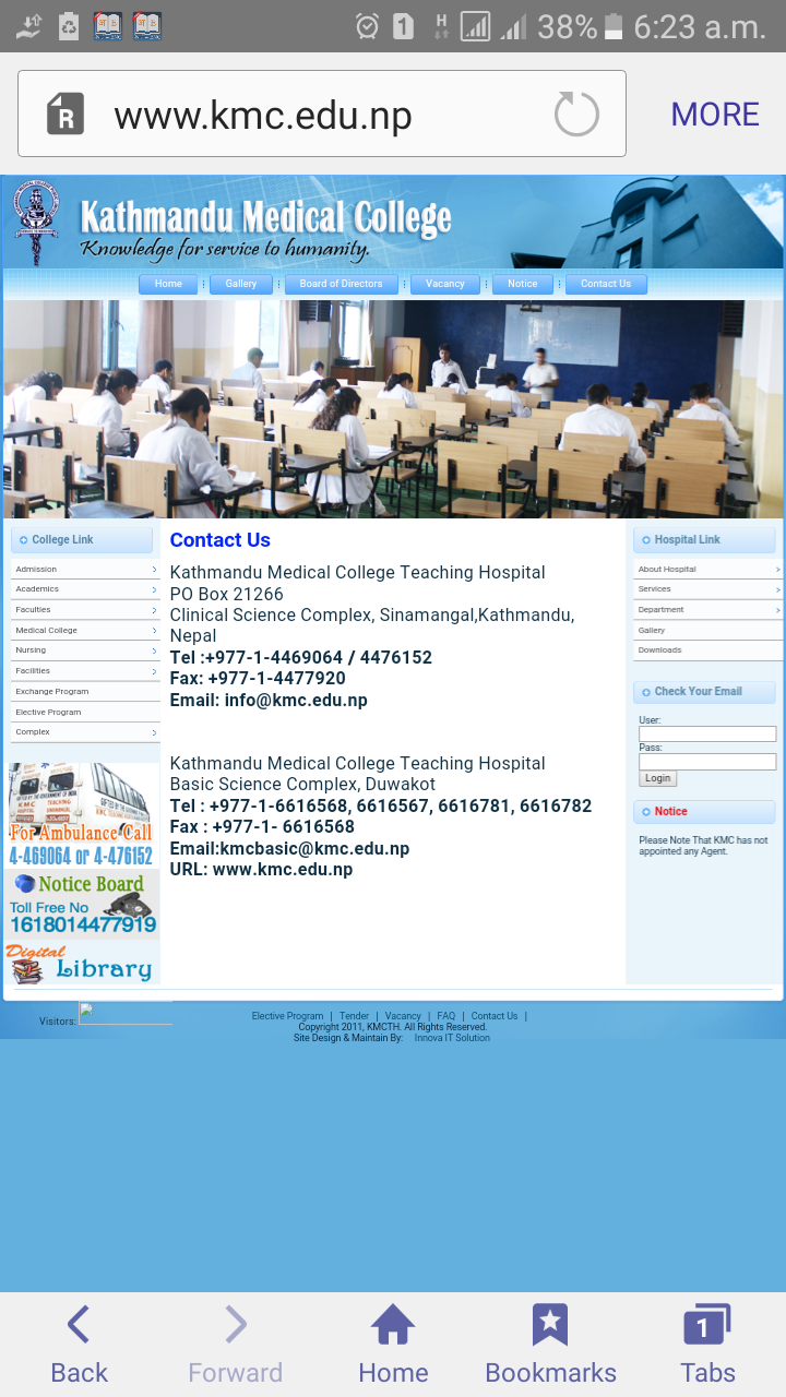 Image